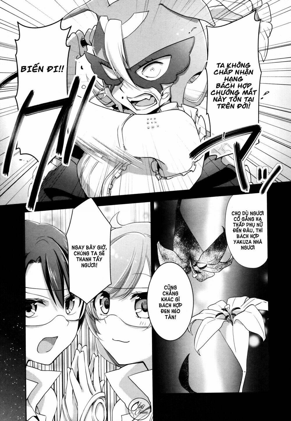 tachibanakan to lie angle chapter 6 35