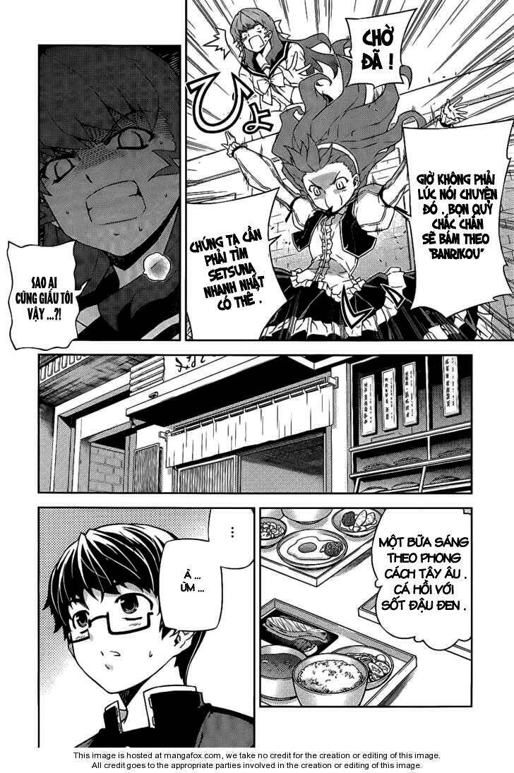 onihime vs chapter 17 9