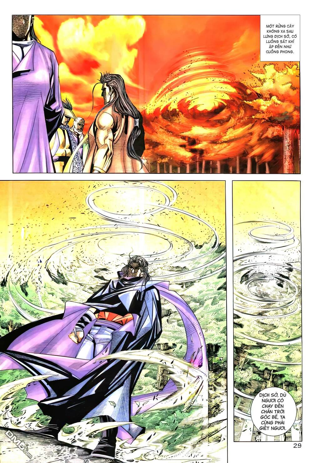 bá đao chapter 264.2 12