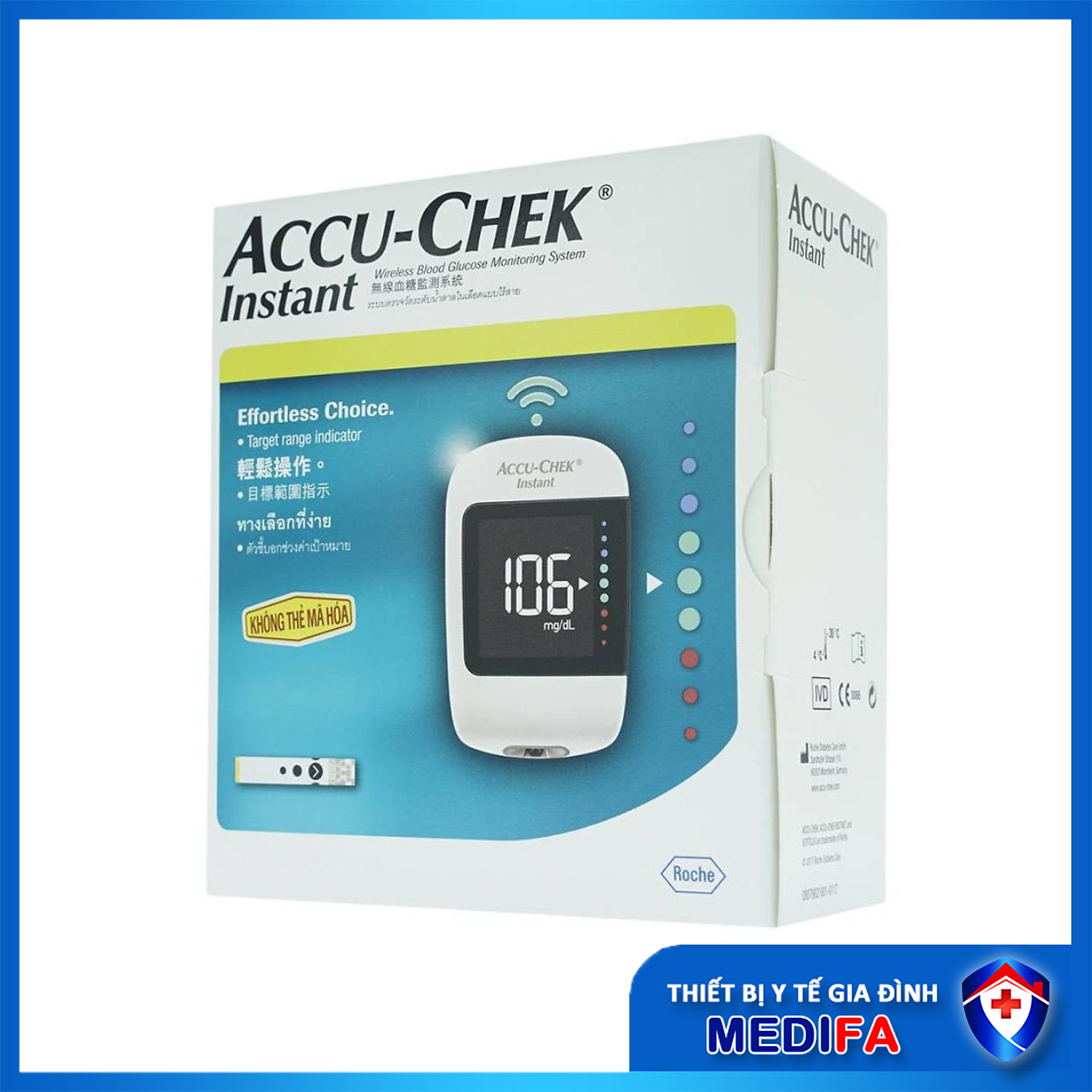 Máy đo đường huyết Accu Chek Instant cho kết quả nhanh, chính xác, có bút chích máu SoftClix đi kèm (CHƯA CÓ QUE THỬ)