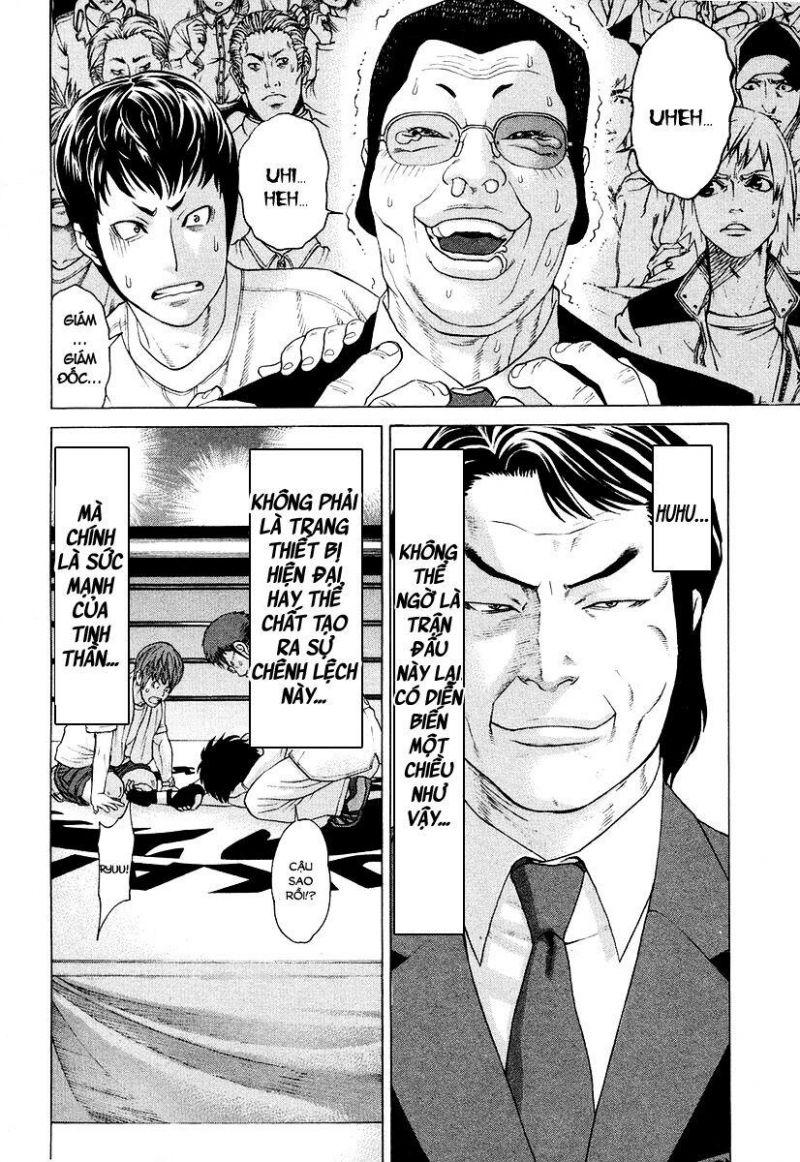 karate shoukoushi kohinata minoru chapter 212 10