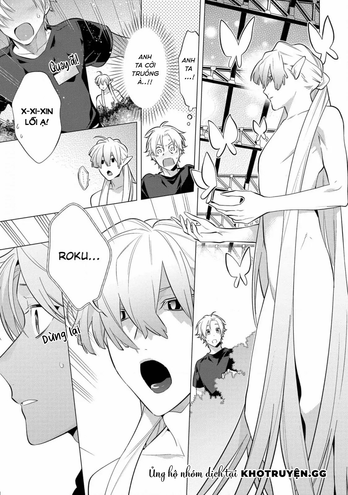 sở thú tân thế giới chapter 1 20