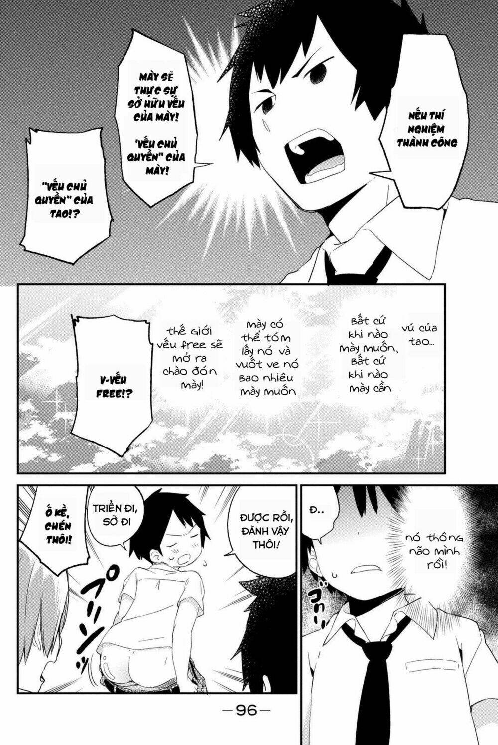 dansan joshi chapter 9 8