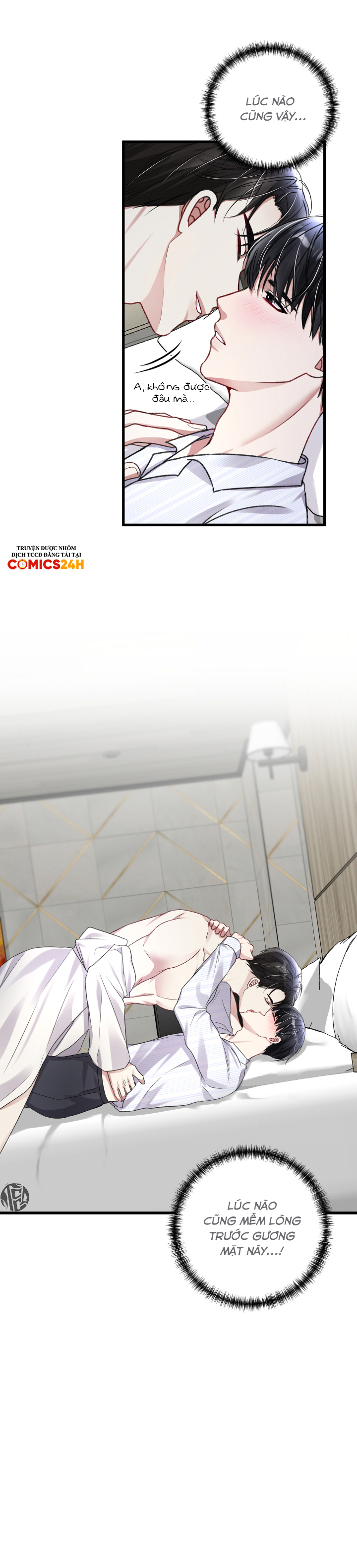 cuộc sống thường nhật của một guide phổ quát chapter 50 32