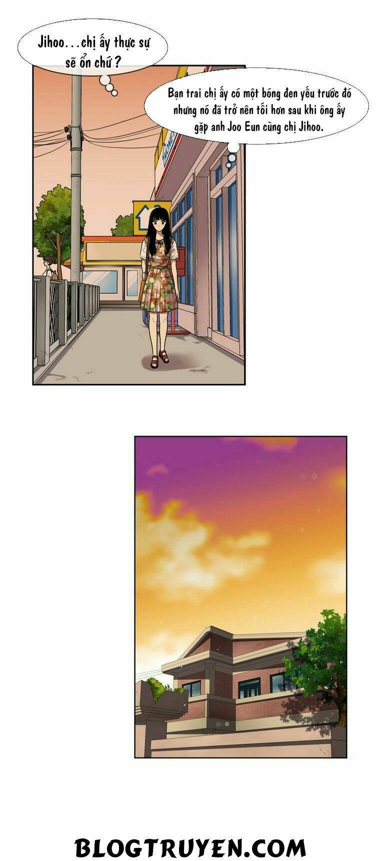 my shining world chapter 29 13