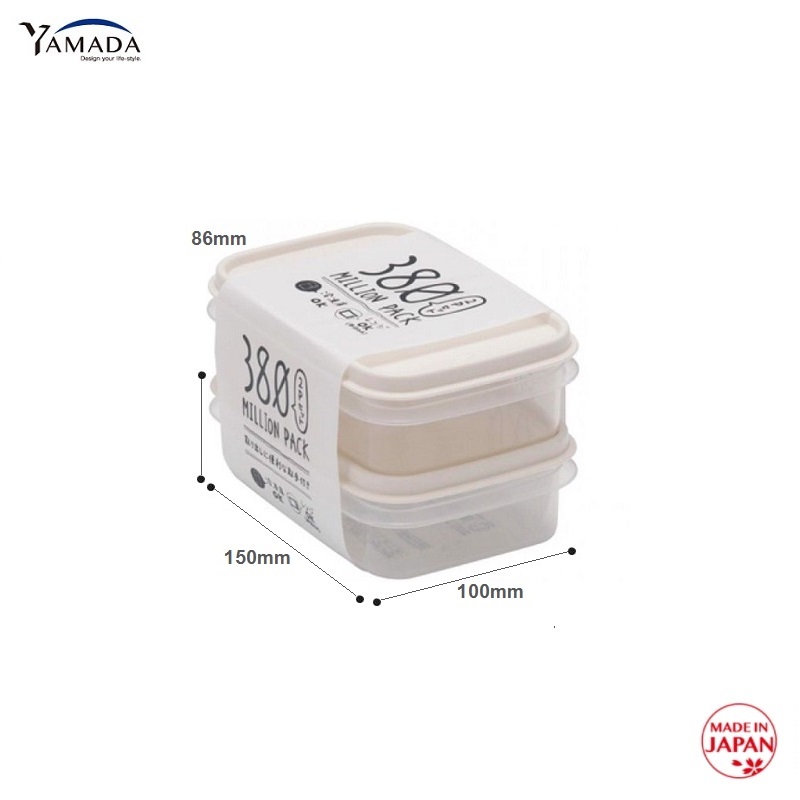 Set 02 hộp thực phẩm nắp mềm Yamada Million Pack 380ml, thiết kế tinh tế với màu sắc đơn giản, trang nhã -nội địa Nhật Bản