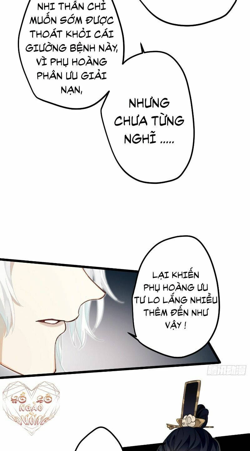 phế vật công chúa muốn nhặt chồng chapter 15 15