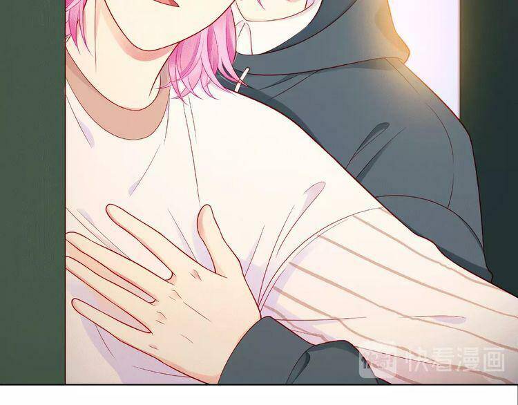 giai điệu của sự va chạm chapter 33 23