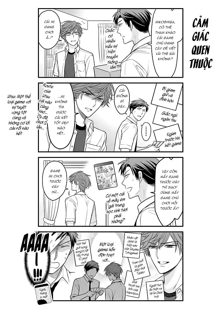 gekkan shojo nozaki-kun chapter 71 6