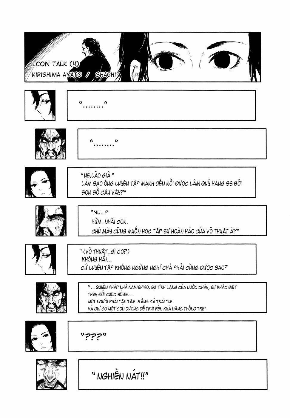 ngạ quỷ tokyo chapter 94 21