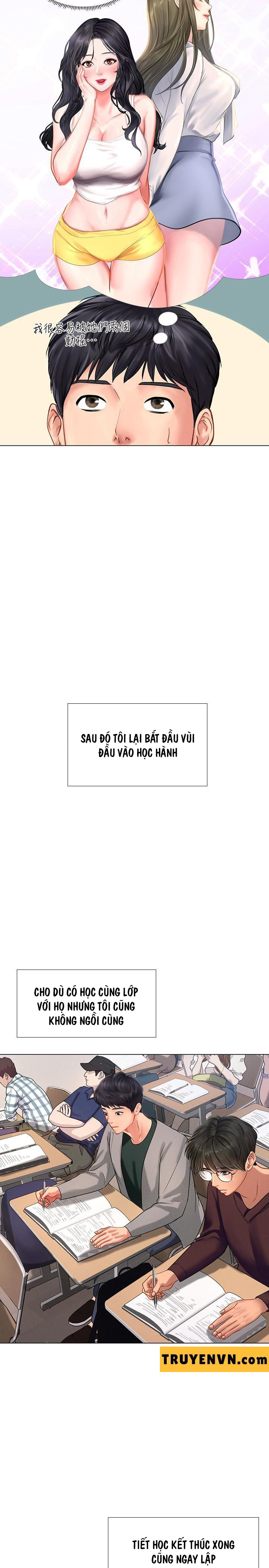 should i study at noryangjin? chapter 56 27