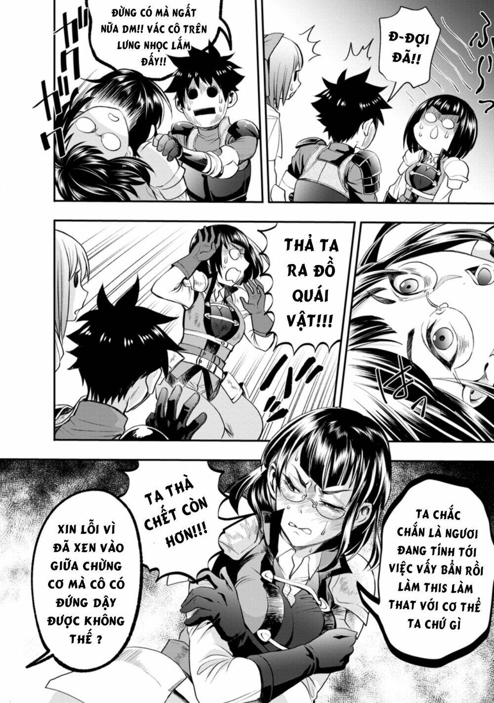 trở thành nhà thám hiểm đánh bại dungeon bằng bảng kĩ năng ~ . chapter 16 2