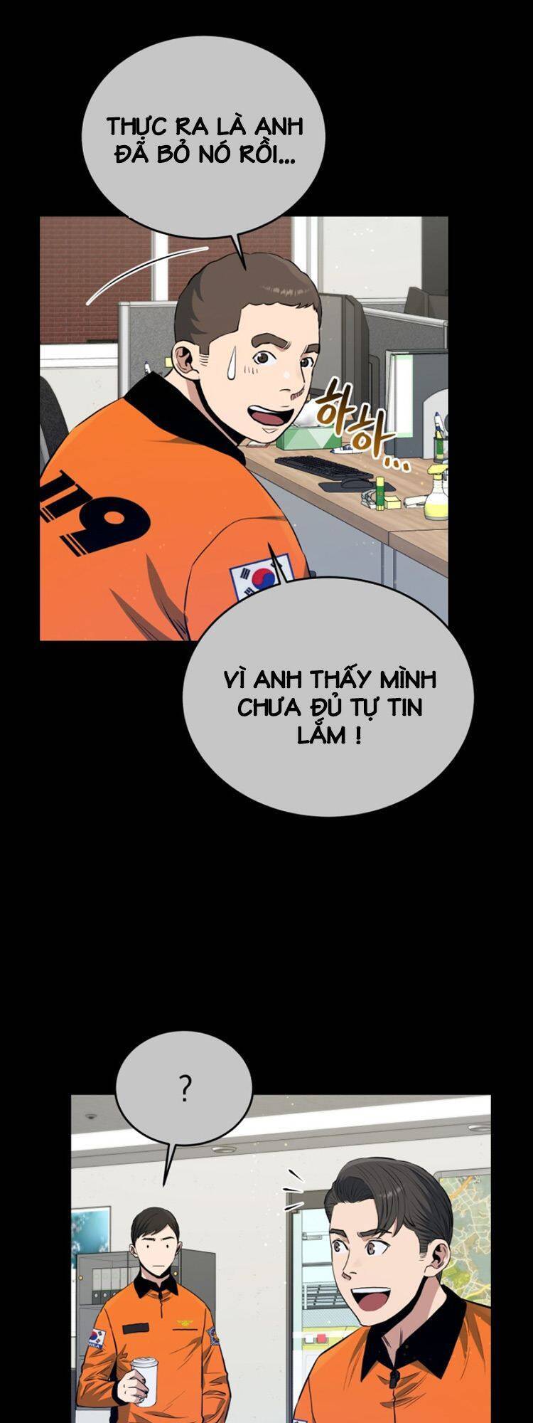 hệ thống oán hận của ta chapter 24 15