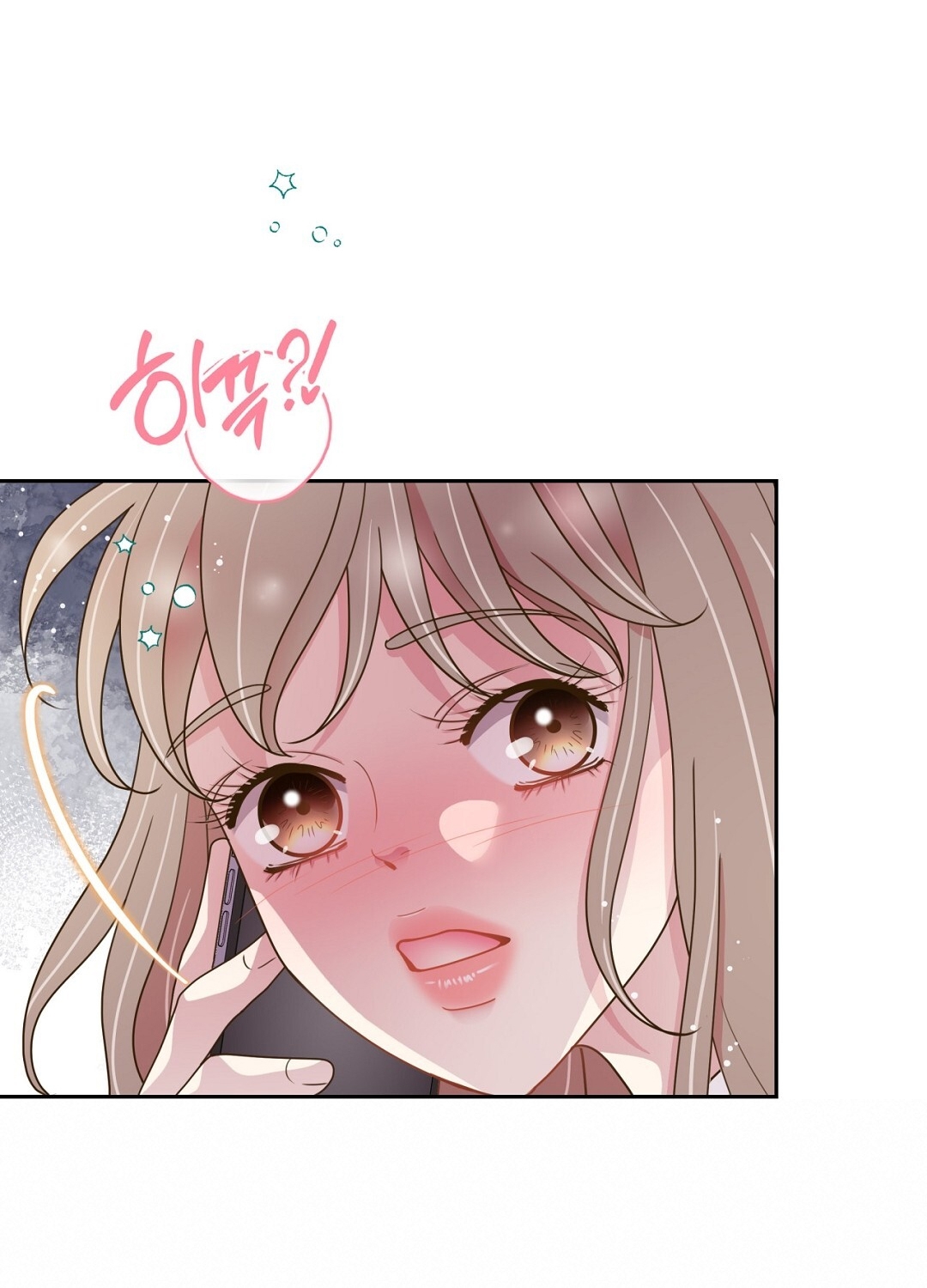 [18+] trải nghiệm thân mật với bạn của anh trai chapter 24.2 58