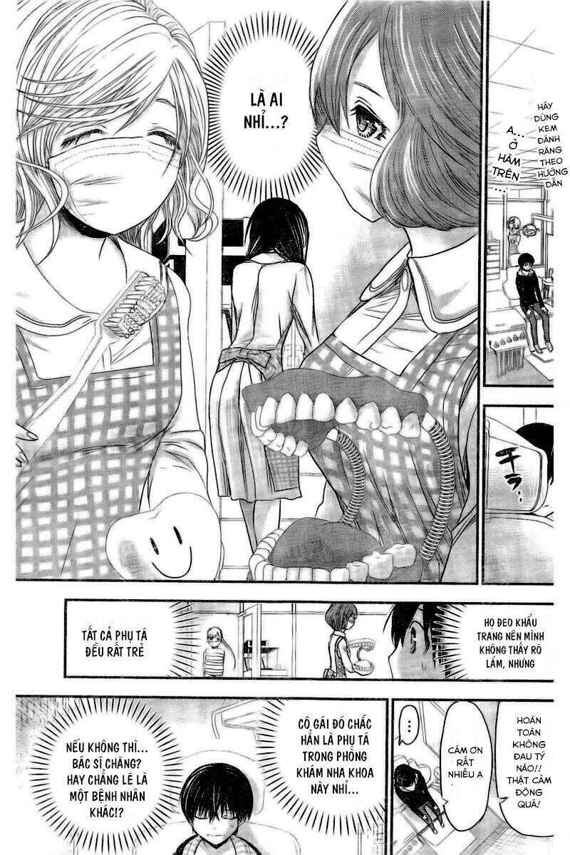 minamoto-kun monogatari chapter 211 5