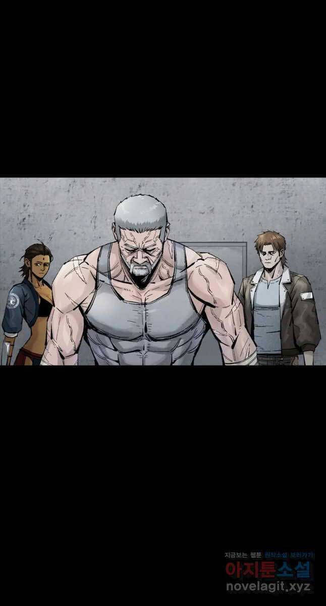 mật mã mê cung chapter 57 5