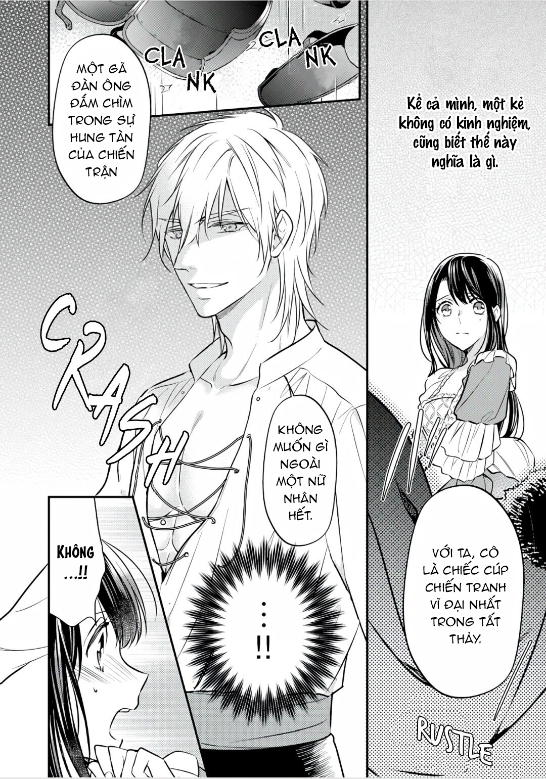 xuyên vào thế giới khác, trở thành thế thân cho công chúa rồi bị bạo chúa mang đi chapter 2.1 10