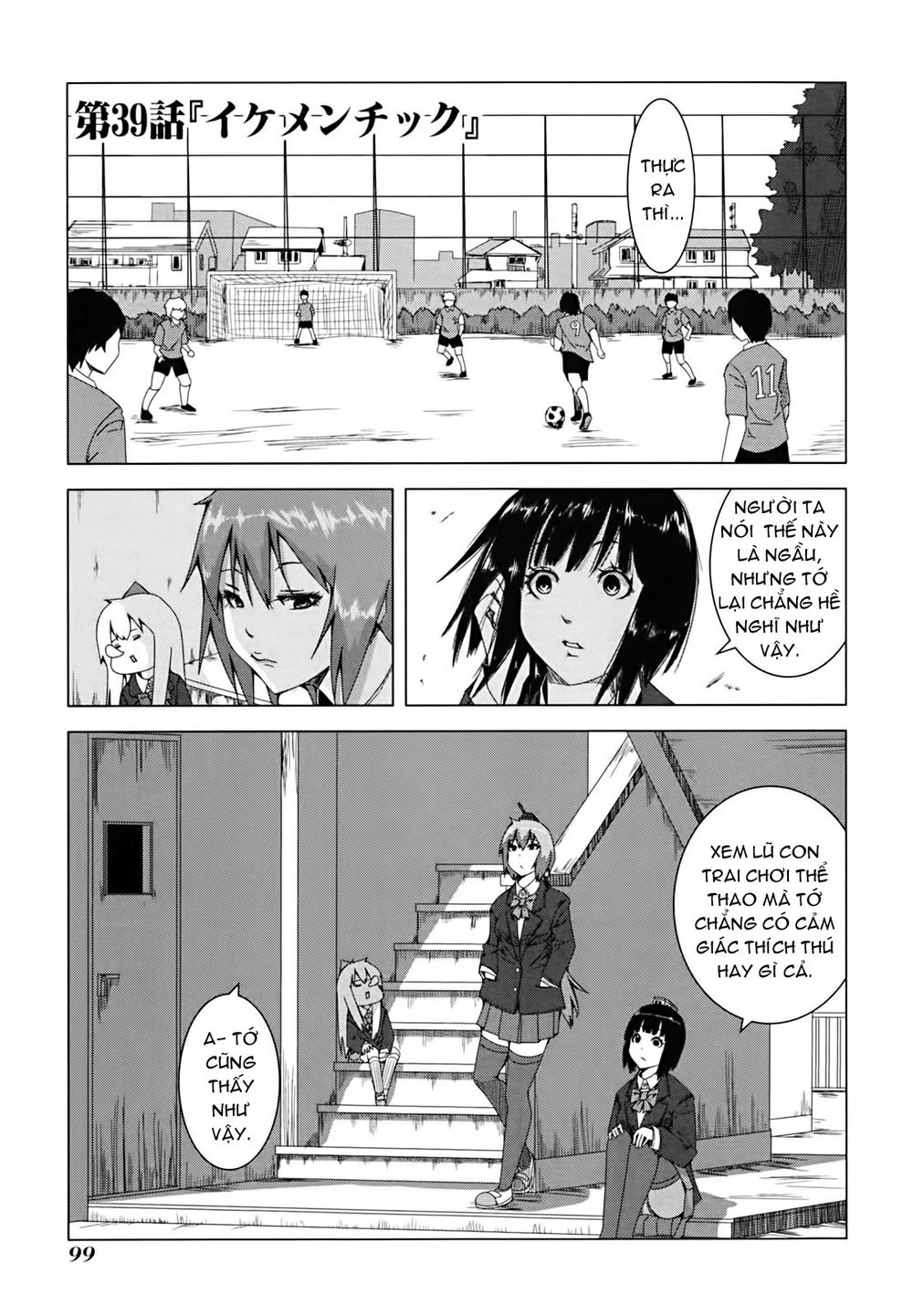 kyou kara hitman - sát thủ tạm thời chapter 39 1