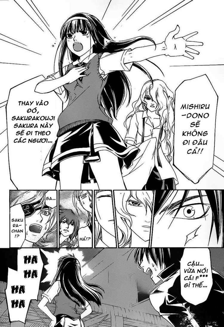 code breaker chapter 155 17