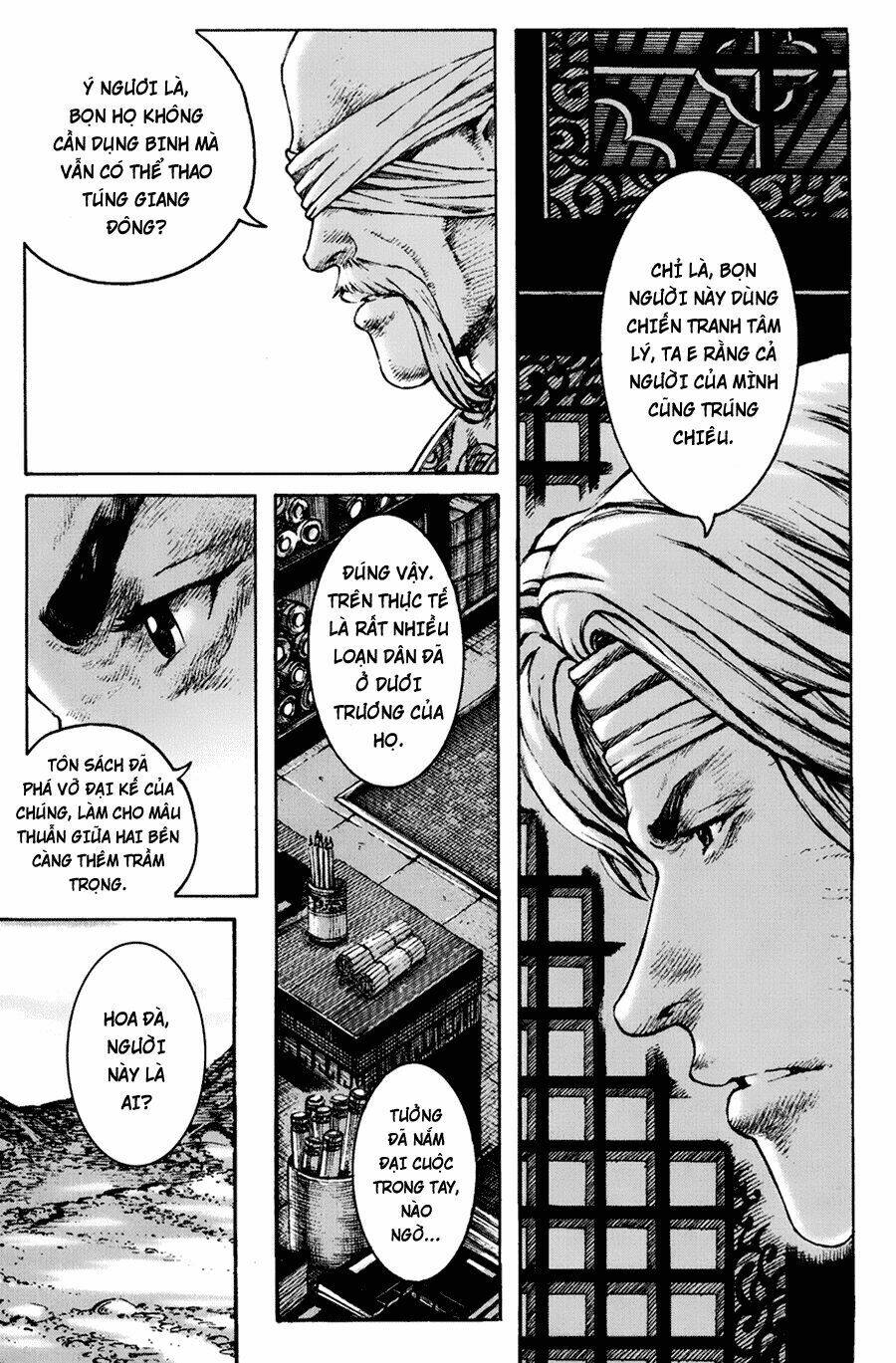 Hoả Phụng Liêu Nguyên chapter 266.2 43