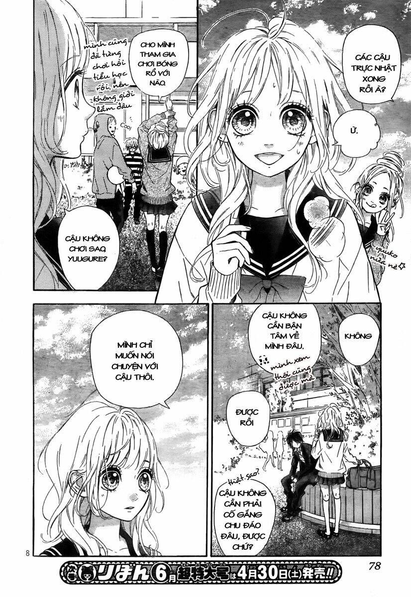 nagareboshi lens chapter 4.1 16