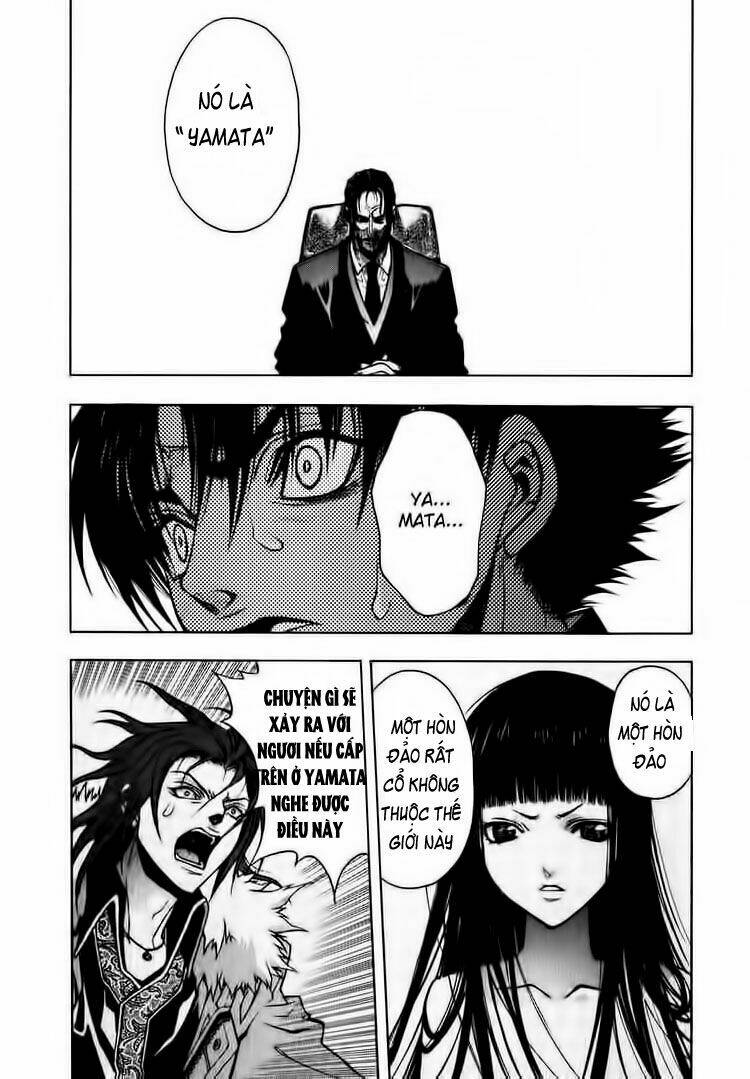 xblade chapter 11 20