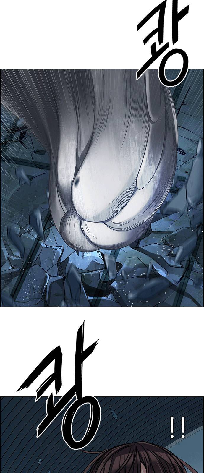 trò chơi số mệnh chapter 254 16