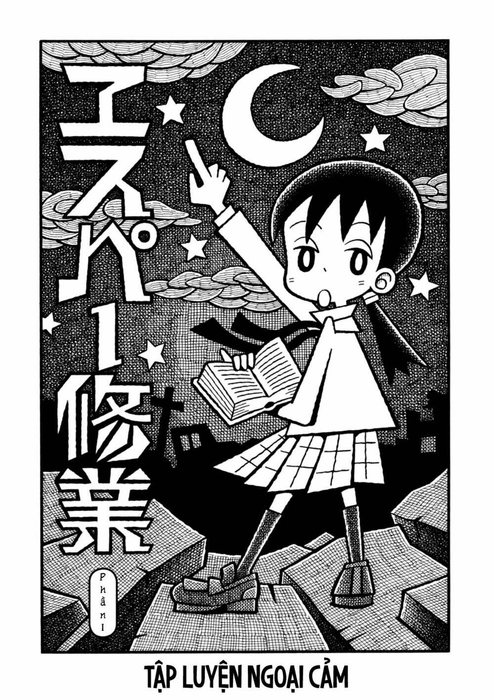 yoru no taiko chapter 1 9