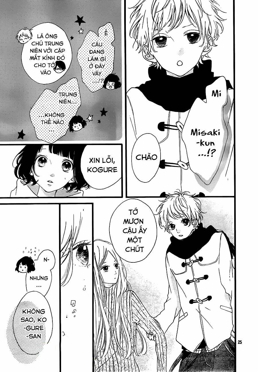 honey (meguro amu) chapter 19 27