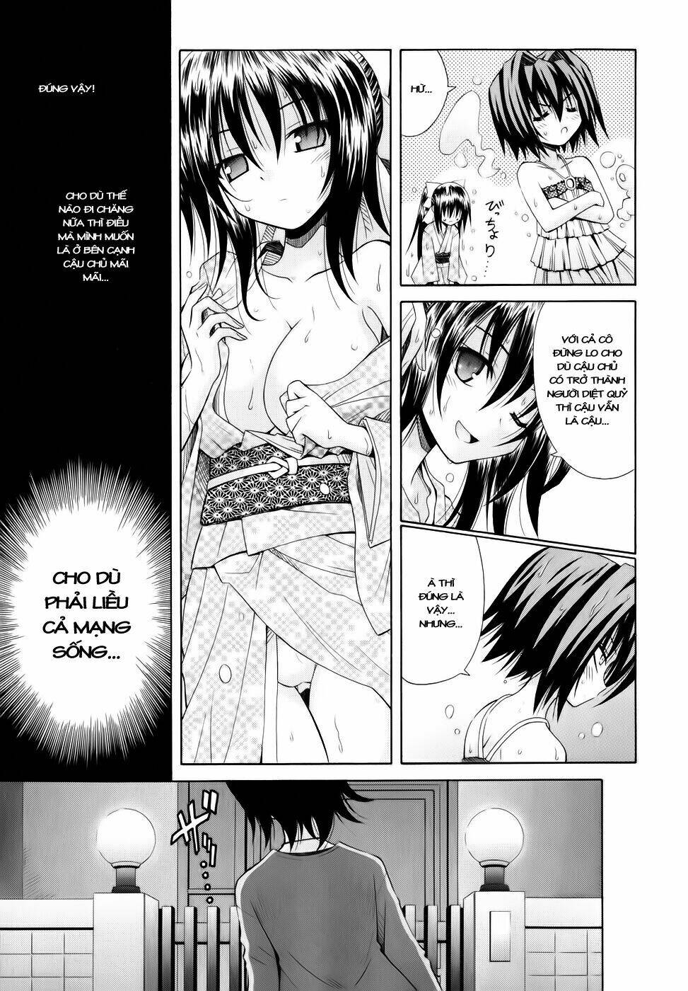 omamori himari chapter 55 17