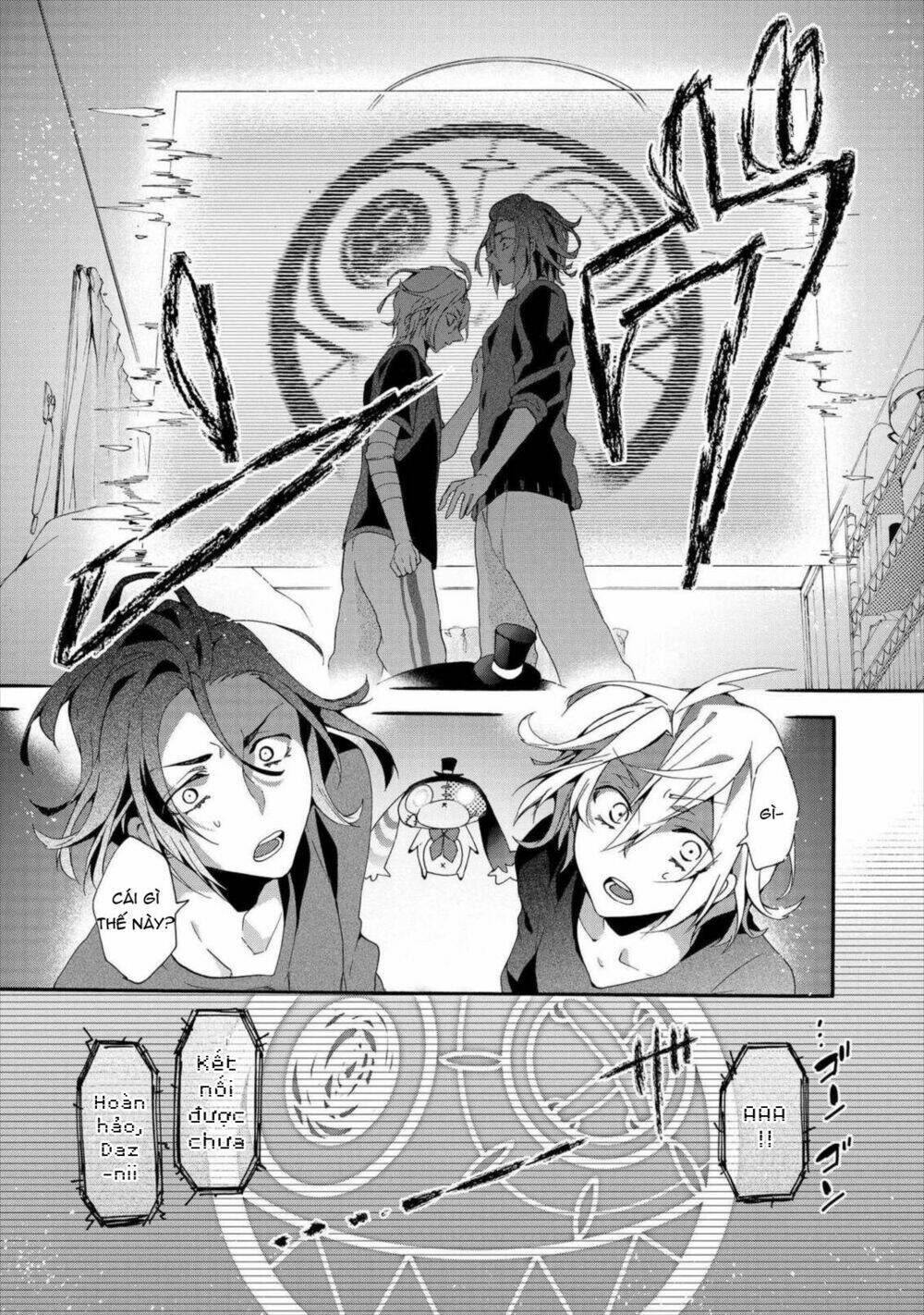 worldend: debugger chapter 8 30