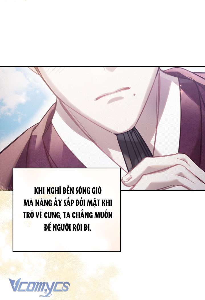 [18+] tiết học bí mật của trung điện chapter 48 37