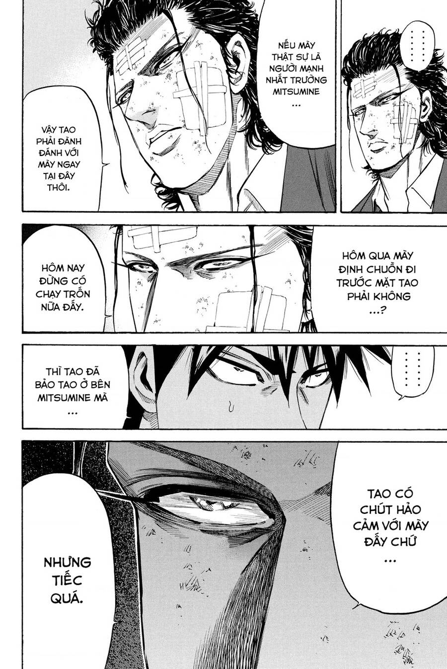 a-bout! chapter 193 4