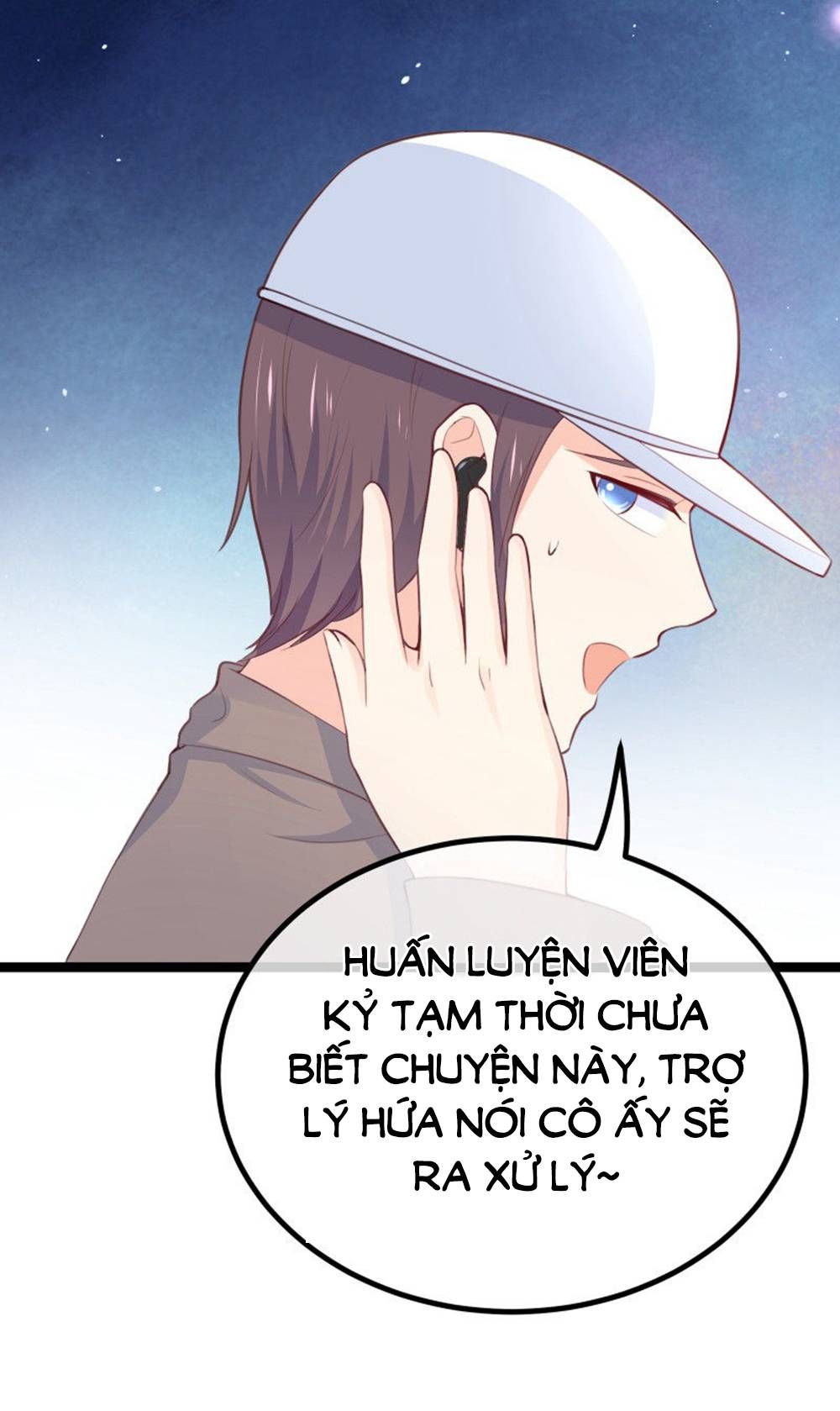 Boss Của Tôi Là Đại Thần chapter 107 - Trang 4