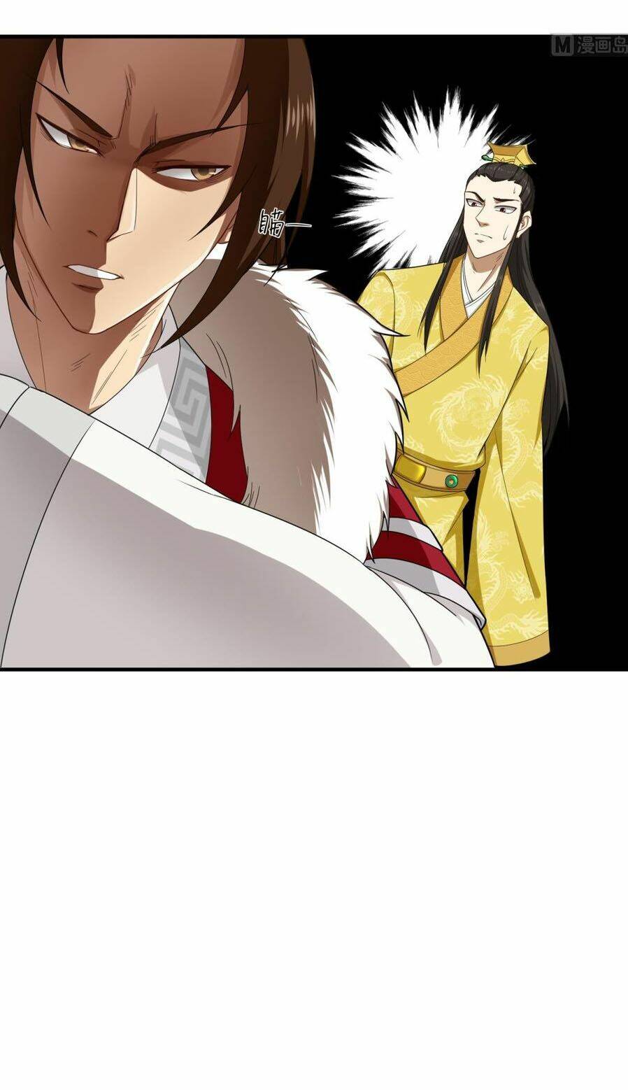 ngược về thời đường chapter 46 17