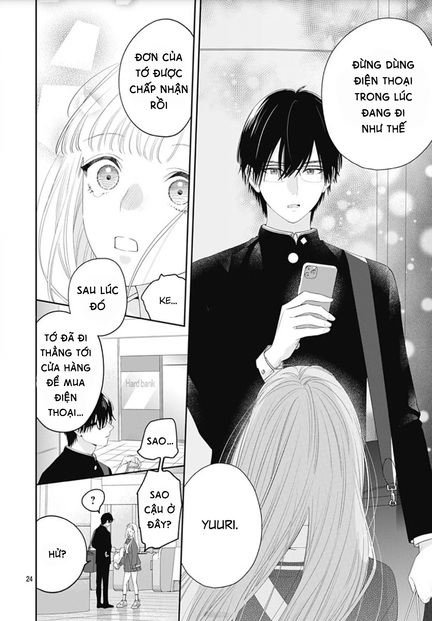 hayaku shitai futari chapter 2.2 11