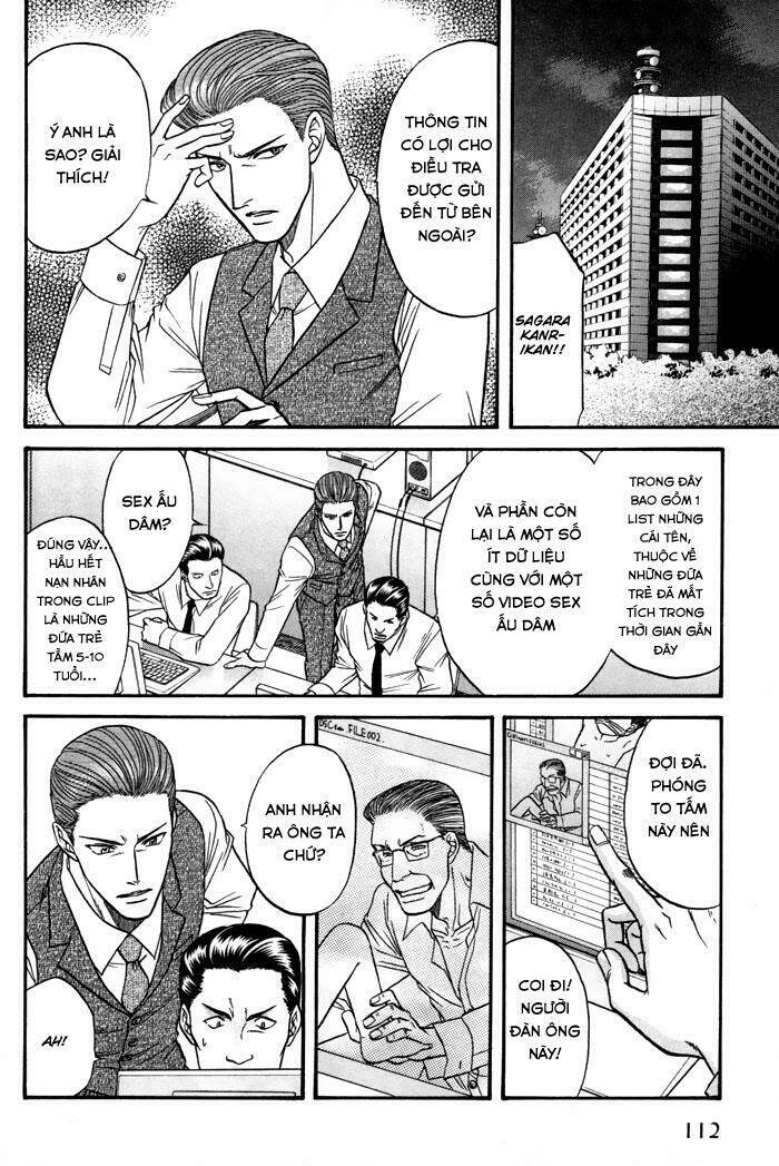 mezase hero! chapter 3 26