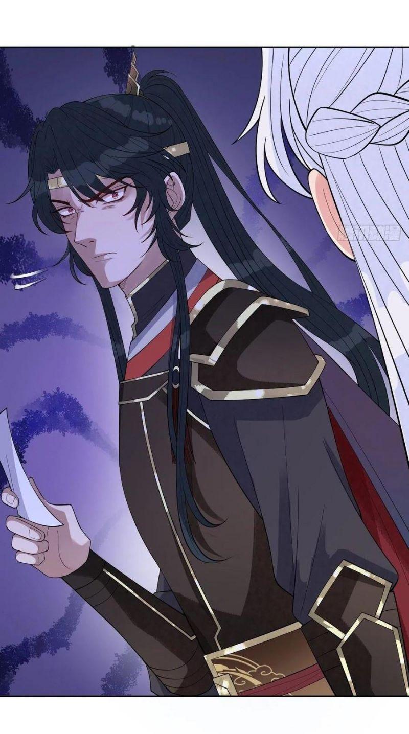 mạt thế nữ vương chapter 58 6