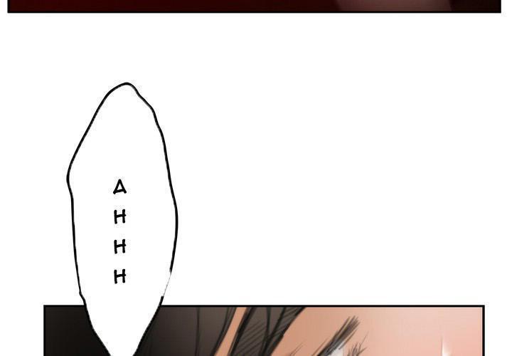 h-mate chapter 90 51