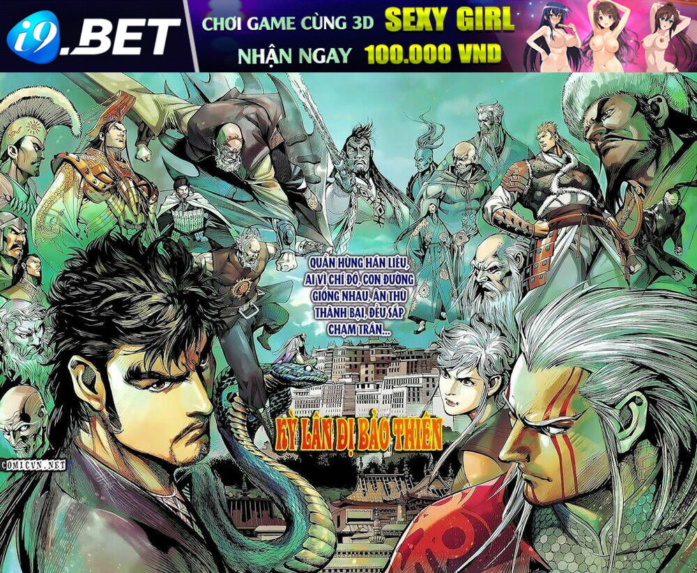 thiết tướng tung hoành (cựu tác) chapter 26 15