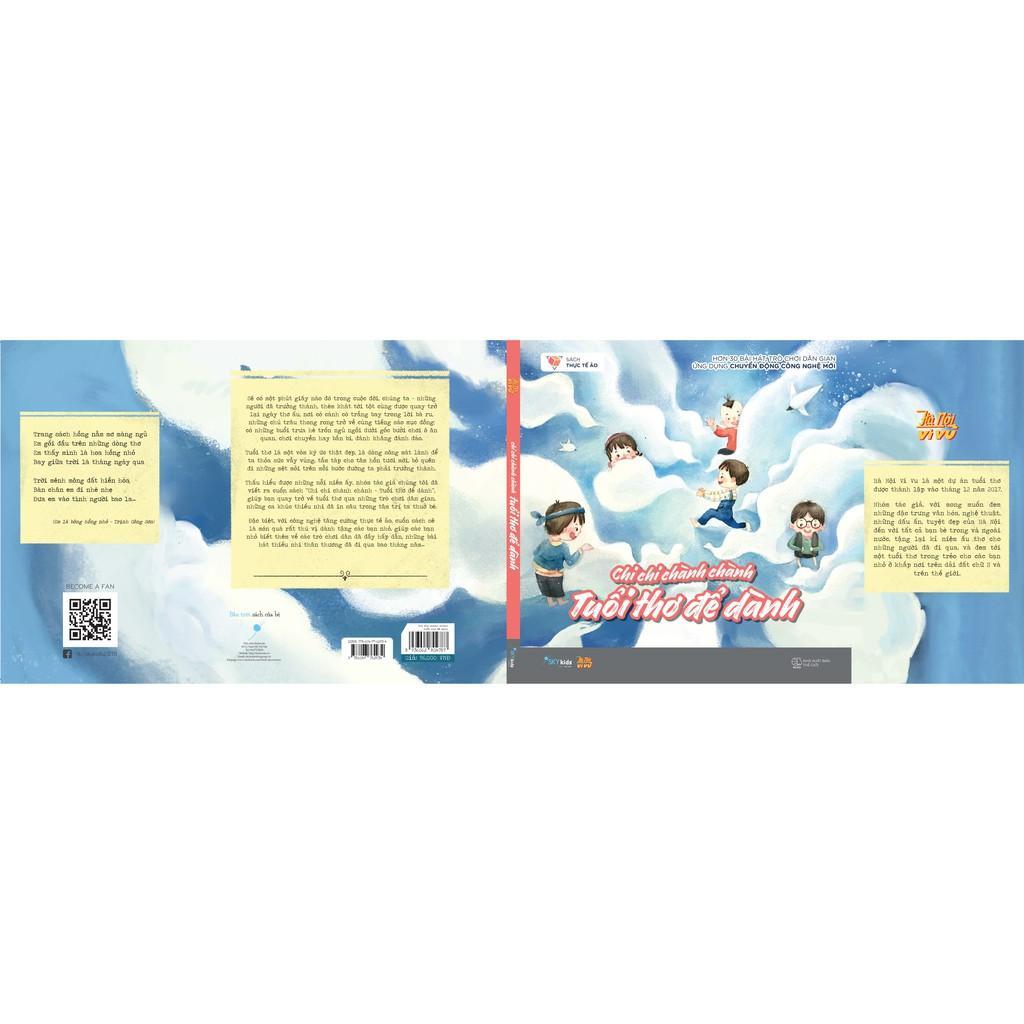 Sách Chi chi chành chành – Tuổi thơ để dành - BẢN QUYỀN