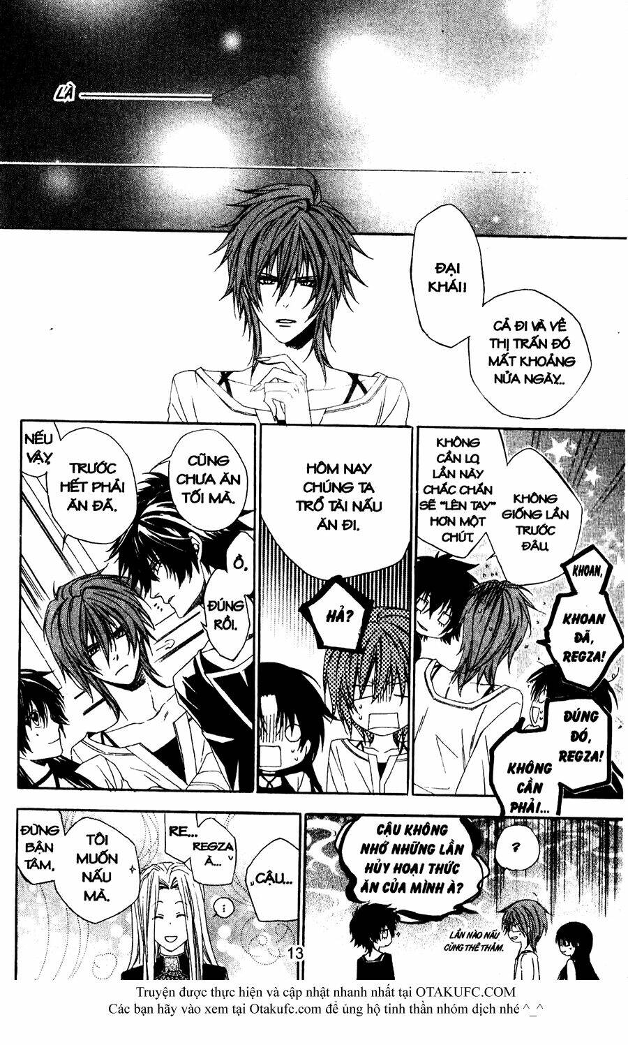 high & high chapter 34 11