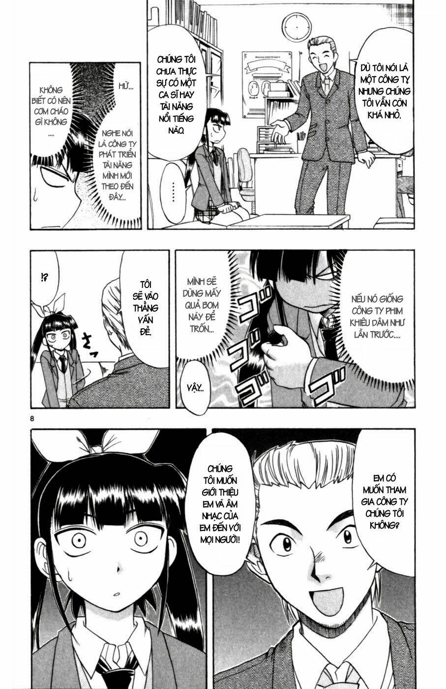 ai kora chapter 108 8