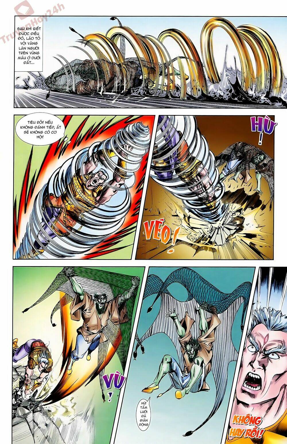 thiên tử truyền kỳ 1 - cơ phát khai chu bản chapter 63 11