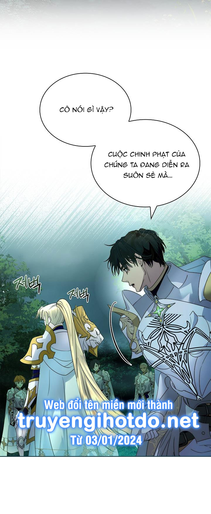 Tôi Đã Nuôi Hồ Ly Sai Cách Rồi chapter 39.2 24