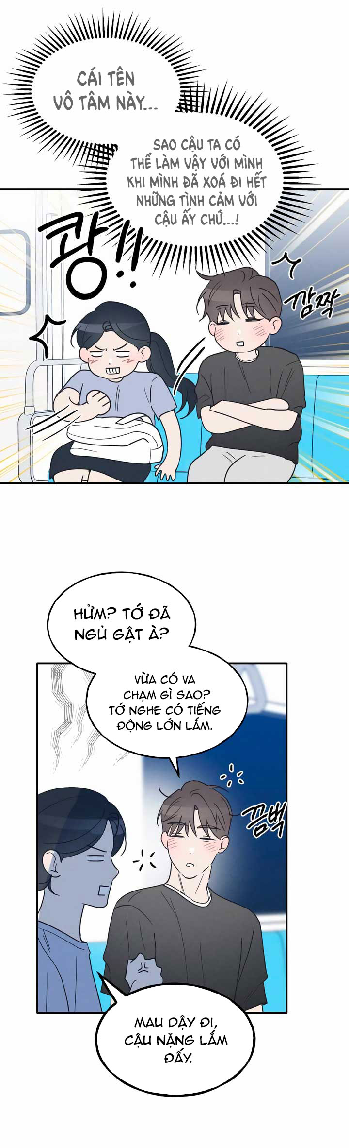 nguyên tắc của bạn thân là con trai chapter 43.1 18