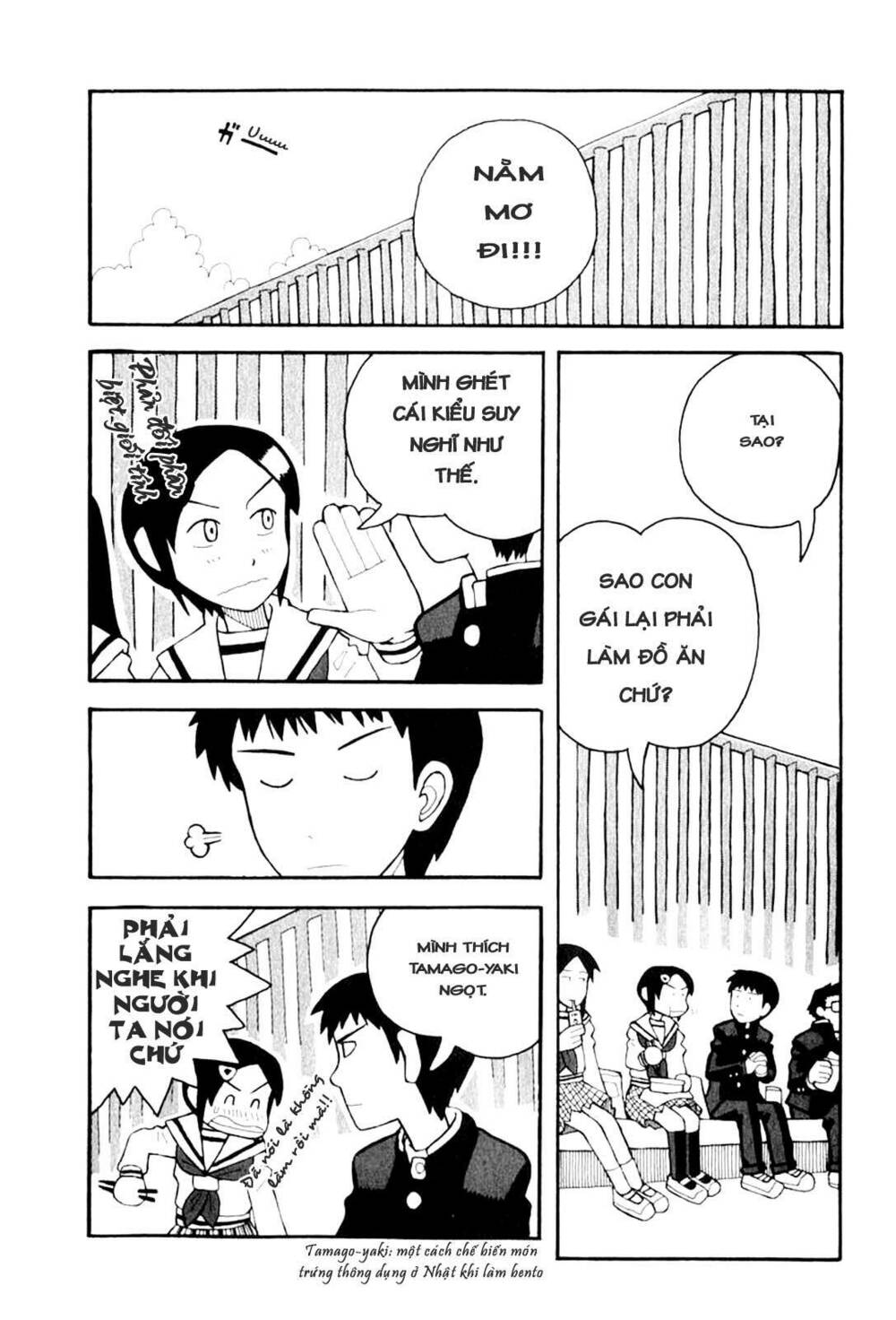 love roma chapter 2 4