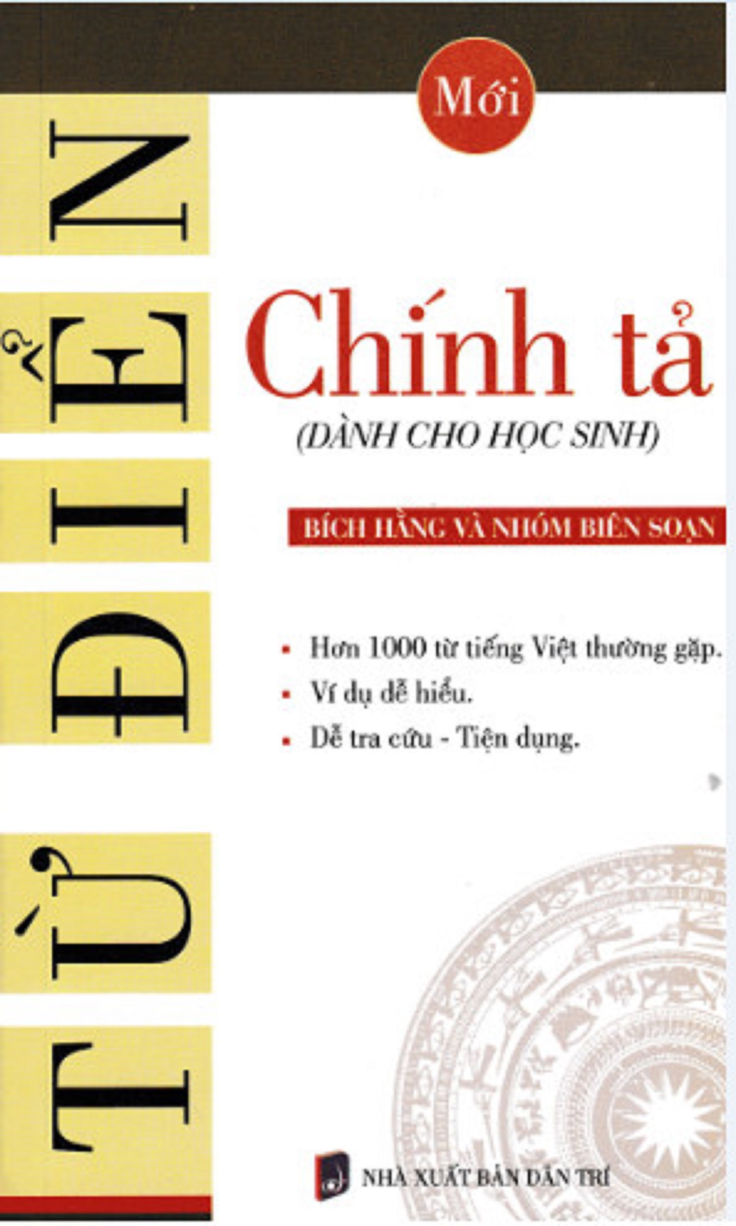 Hình ảnh Combo 3 Cuốn Từ Điển Dành Cho Học Sinh: Chính Tả + Đồng Âm Tiếng Việt + Từ Láy Tiếng Việt - KV