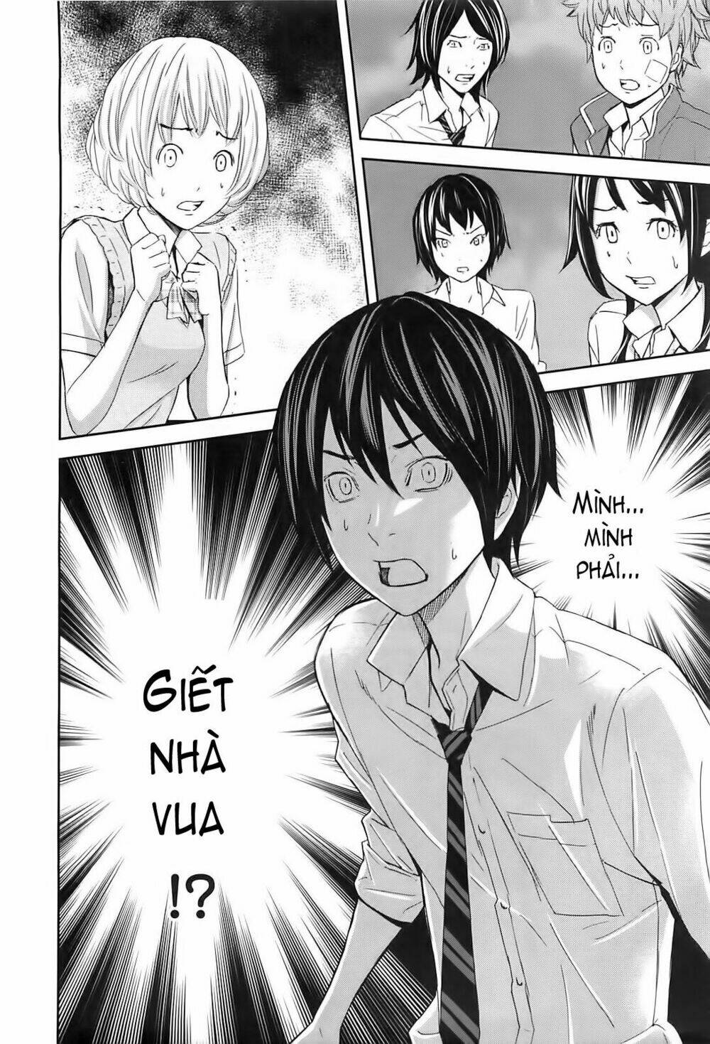 ousama game chapter 10 5