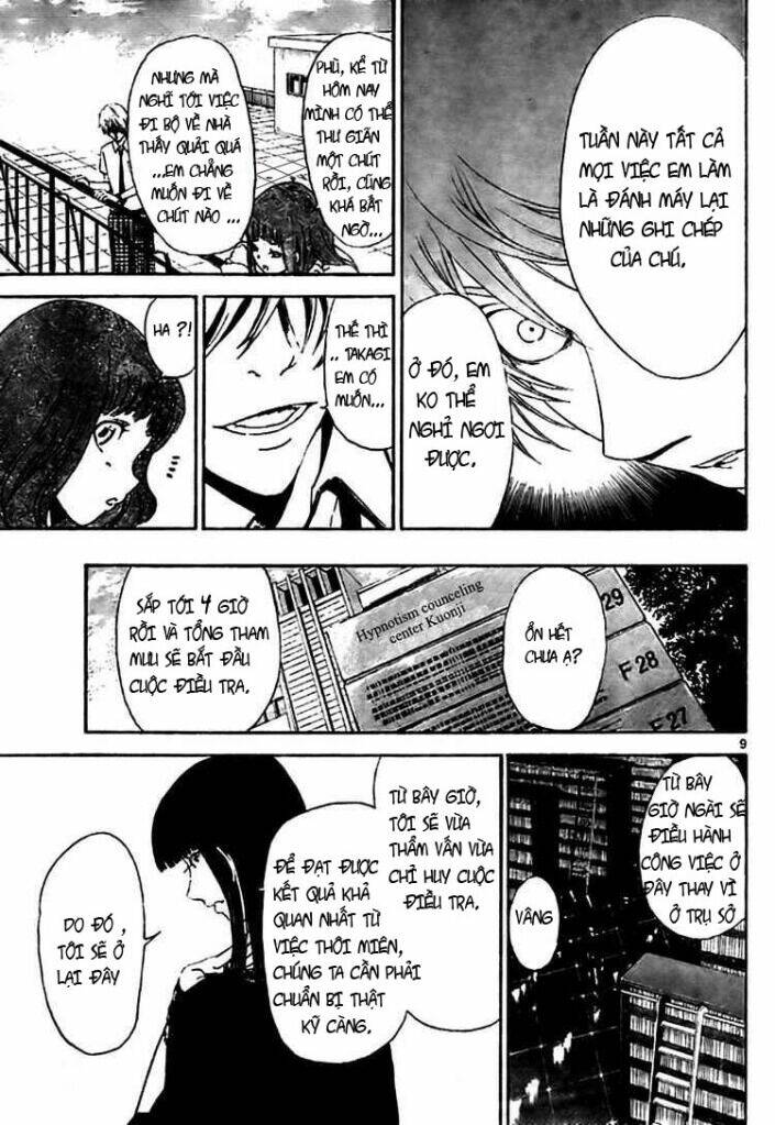 lost+brain chapter 4 9